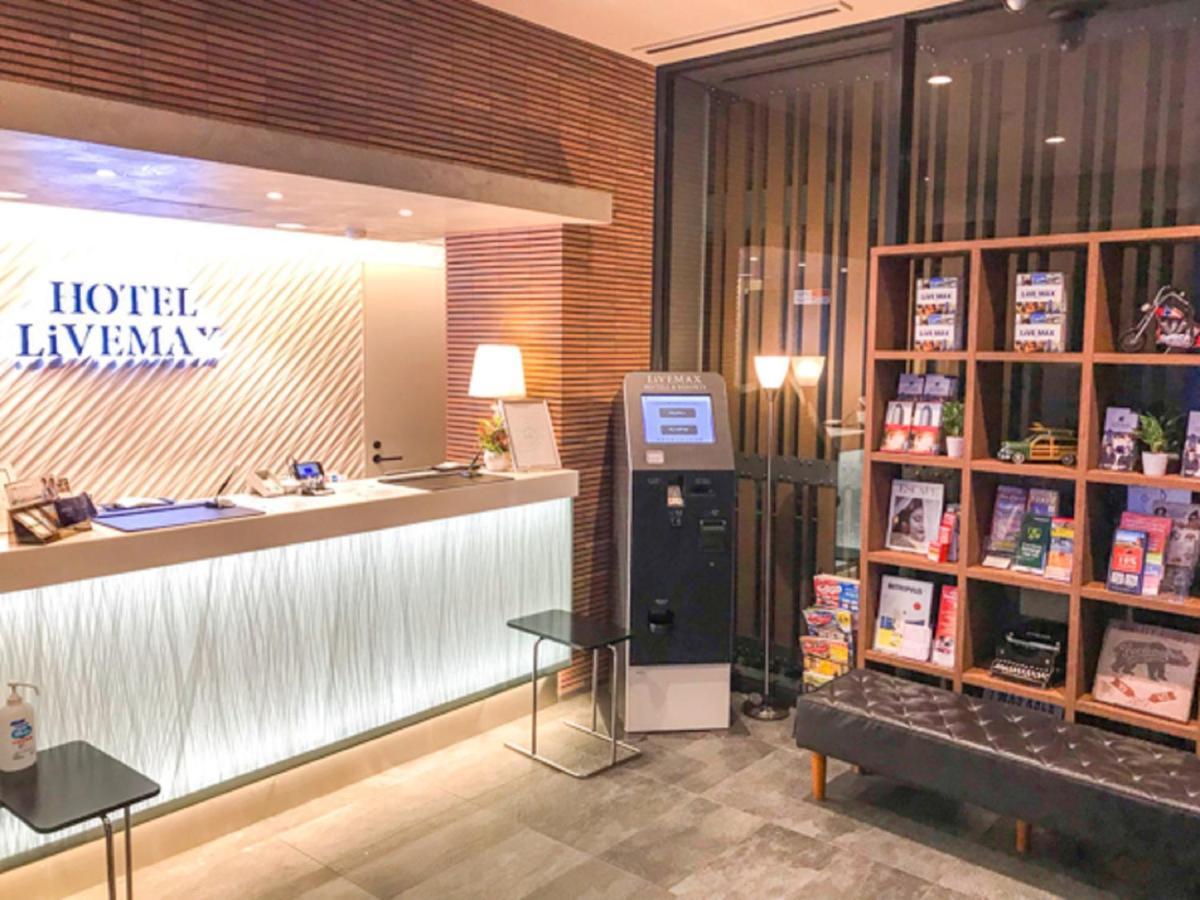 Hotel Livemax Asakusabashi-Eki Kitaguchi Τόκιο Εξωτερικό φωτογραφία