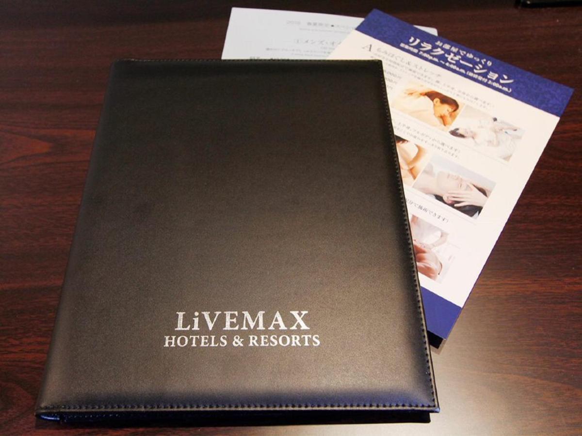 Hotel Livemax Asakusabashi-Eki Kitaguchi Τόκιο Εξωτερικό φωτογραφία