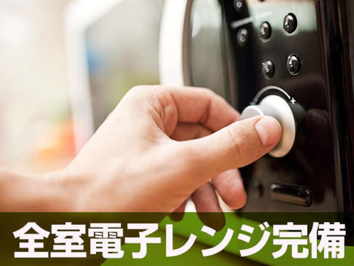 Hotel Livemax Asakusabashi-Eki Kitaguchi Τόκιο Εξωτερικό φωτογραφία