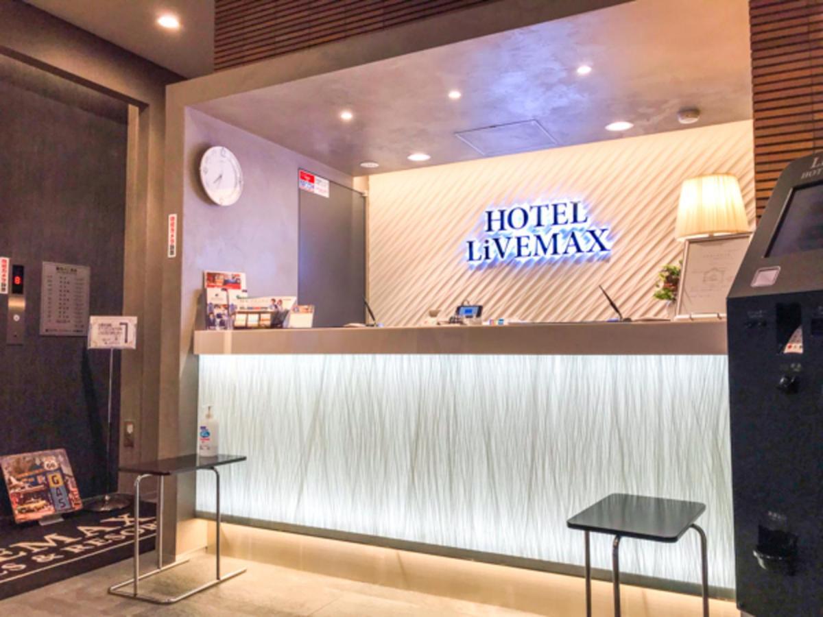 Hotel Livemax Asakusabashi-Eki Kitaguchi Τόκιο Εξωτερικό φωτογραφία