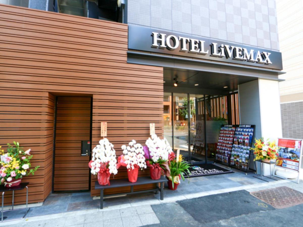 Hotel Livemax Asakusabashi-Eki Kitaguchi Τόκιο Εξωτερικό φωτογραφία