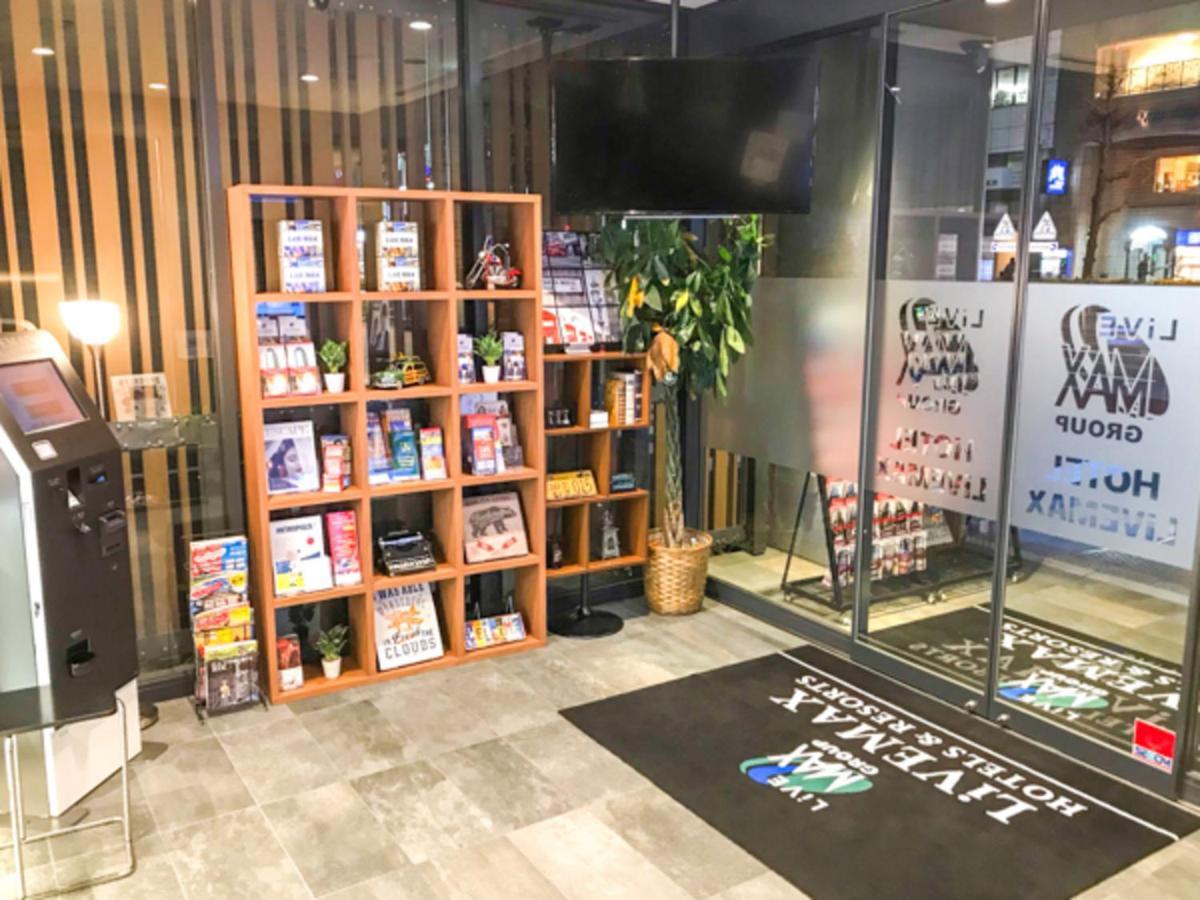 Hotel Livemax Asakusabashi-Eki Kitaguchi Τόκιο Εξωτερικό φωτογραφία